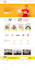 design a modern and professional landing page with figma