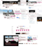 create, set up and optimize social media accounts