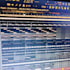 make a professional hit track