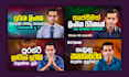 design youtube thumbnails just for you