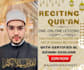 help you master the art of reading the holy quran