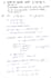 help you with any math problem