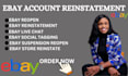 do ebay reinstatement, remove ebay suspension ebay appeal letter and ebay reopen