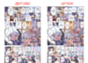 clean, typeset, and redraw manga, doujin, webtoon, and more