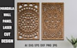 design mandala wall panel svg