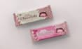design food wrappers, protein bar packaging, and chocolate wrapper