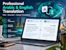 translate english to arabic and arabic to english