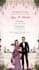 create memorable wedding invitation video, save the date