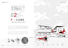 make your architectural portfolio or presentation