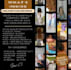 provide 500 melanin faceless reels