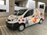 design your perfect vehicle wrap