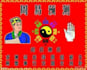 tarot card reading and chinese divination