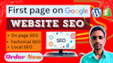 do on page and technical SEO to optimize your website