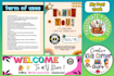 be your teachers pay teachers virtual assistant a to z
