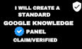set up verified google knowledge panel, edit go0gle panel
