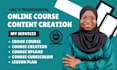 develop course content ghostwrite ebook course curriculum course upload
