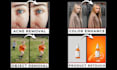 do any photoshop editing jobs work or add or remove object from real estate