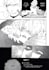 translate clean typeset manga