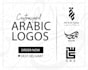 design arabic calligraphy logo