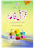 teach you holy quran