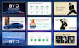 do business powerpoint presentation or pitch deck design