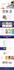create a school, kindergarten, institute website