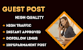 publish high da guest posts on da 50 plus websites