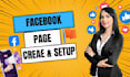 create and setup facebook business page