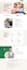 create website go high level