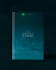 minimal premium book covers with hidden easter eggs