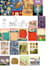 draw you comic book and graphic novel pages for children