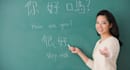 be your chinese teacher