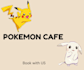secure your kirby cafe or pokemon cafe reservation in japan