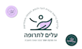 craft a hebrew custom logo that brings your brand to life