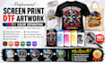 create screen print and dtf artwork with cmyk separation