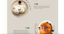 dynamic figma or wix web design services