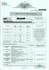 register your company and file taxation in the philippines