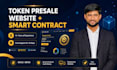 develop a token presale website with smart contract integration