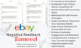 feedback solutions ebay selling limit increases analyzing
