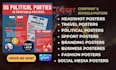 create headshot poster, travel poster, political poster, sport poster