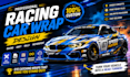 design professional racing car wrap