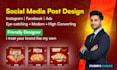 create fast food social media post designs