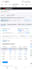 do premium news guest post backlinks
