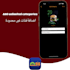 create advanced digital menus for restaurants, and  qr code