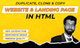 duplicate, clone or copy website or landing page in HTML