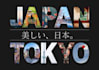 write articles and blog posts in japanese