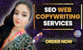 be writing your SEO website content and copywriting