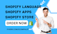 setup shopify language transcy transtore etranslate langshop translator hextom
