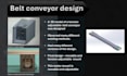 create custom pitch deck and business presentation
