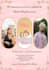 design video wedding invitation and cards